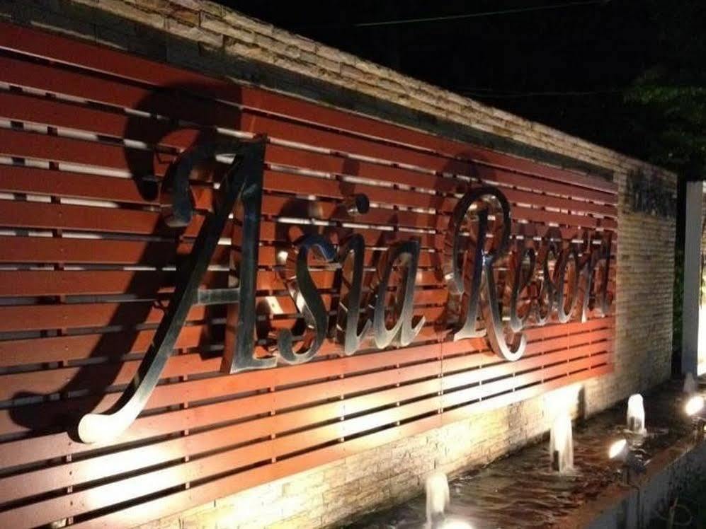 Asia Resort Kaset Nawamin Bangkok Zewnętrze zdjęcie
